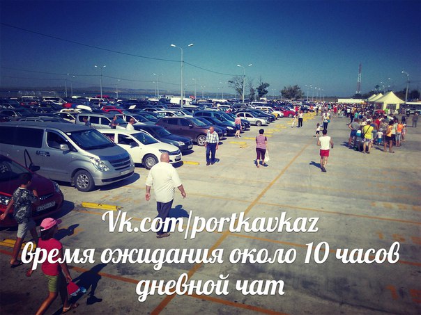 Мое отношение к чату Мое отношение к чату