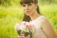 Катрина аватар