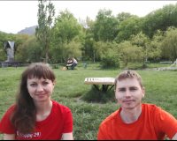 Rikedom аватар
