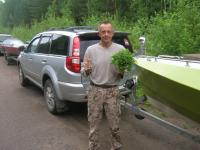 МистерКонефф аватар